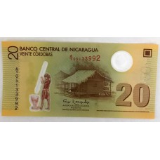 NICARAGUA 2007 . TWENTY 20 CORDOBAS BANKNOTE . FIRST POLYMER